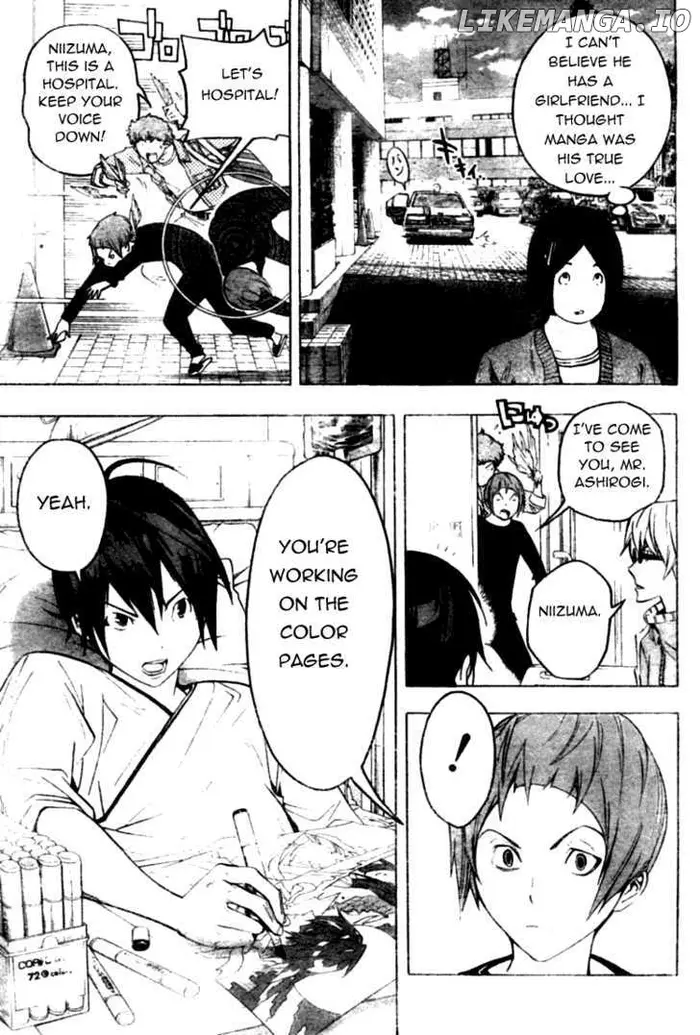 Baku Chapter 46 image 13_optimized